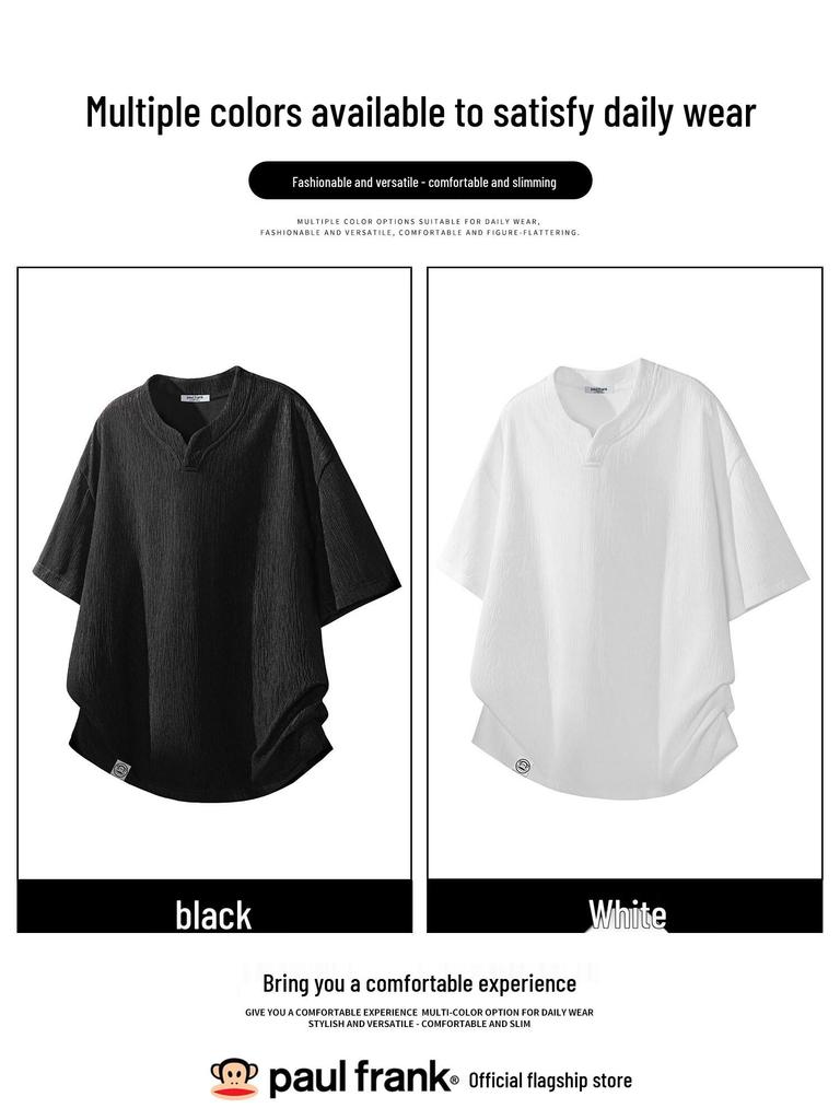 Paul Frank Men's Textured Loose Fit Short Sleeve T-Shirt