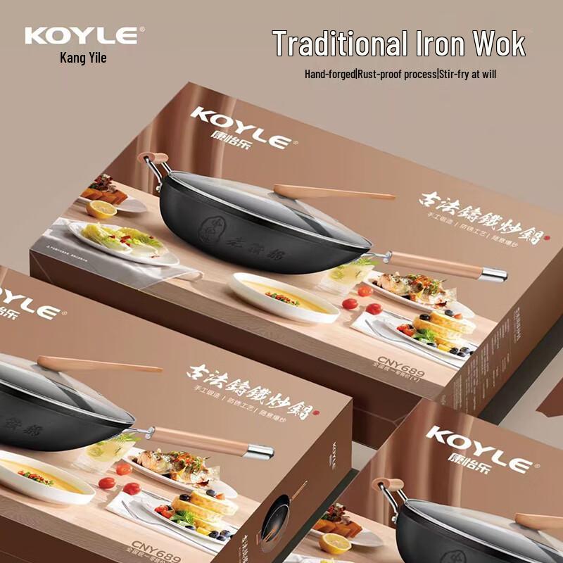 Koyle Traditional Cast Iron Wok