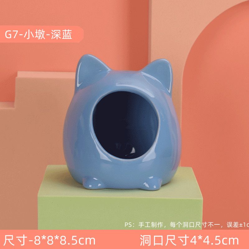 Керамическое гнездо-укрытие для хомяка, домик, летнее гнездо для спячки золотистого хомяка, охлаждающие принадлежности, маленький домик для карликовой морской свинки, спальная иглу