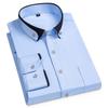 Men's Diamond Buttons & Contrast Collar Dress Shirt with Chest Pocket Long Sleeve Stretch Smooth Wrinkle-Free Easy Care Shirts