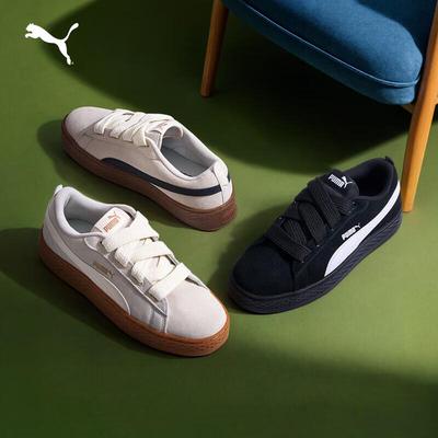 Sneakers Casual da Donna con Plateau