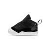 11 Retro Crib Bootie Jubilee 25th Anniversary I CI6165-011