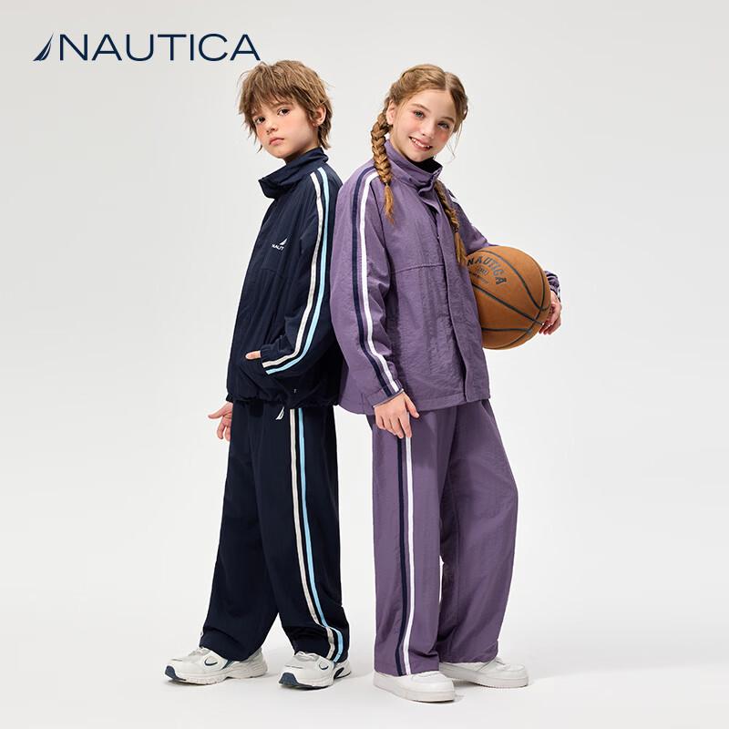 NAUTICA Kids' Unisex Sport Pants