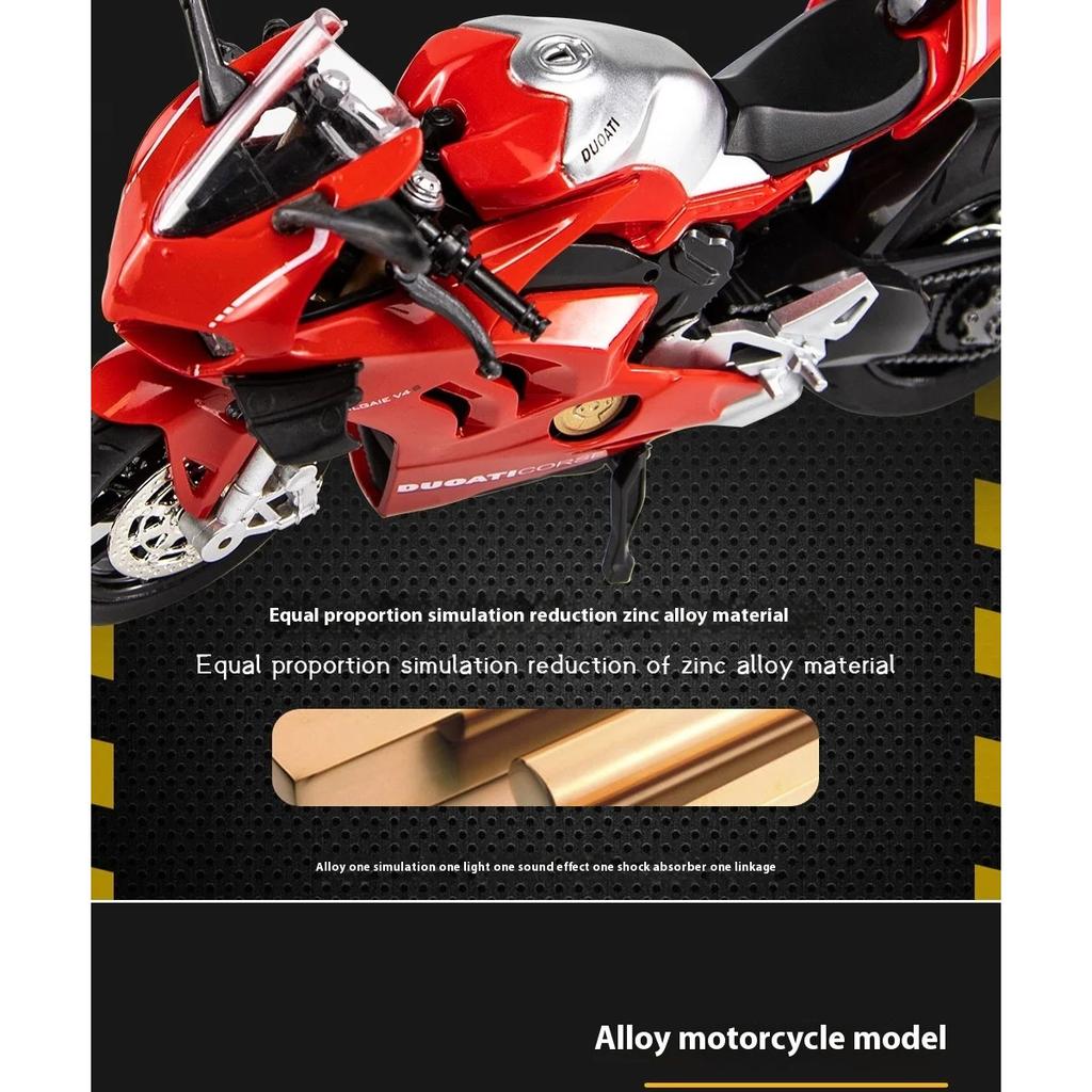 1/12 Scale V4S Genuine Alloy Motorcycle Model Static Die Casting Toy Collection Model Gift,Suitable for Making Collectible Ornaments