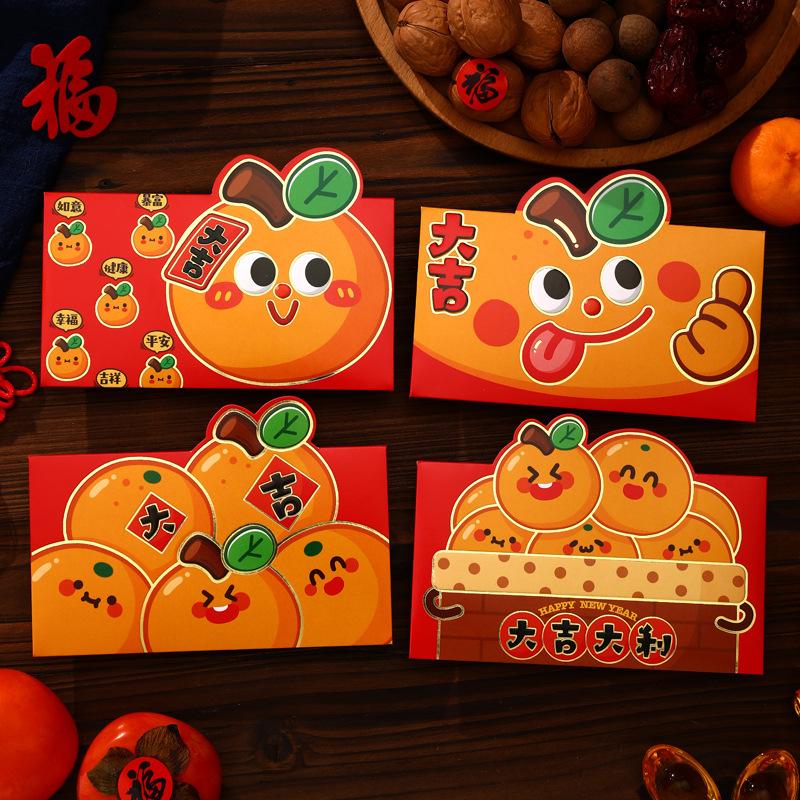 4Pcs Chinese  Year Red Envelopes Cartoon Horse Spring Festival Lucky Money Pocket For Party Happy Horse Year Supplies