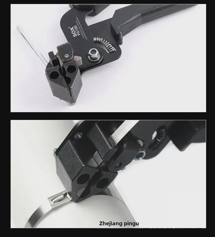Stainless Steel Cable Tie Pliers: Self-Locking Fastener & Marine Cable Cutting Tool