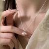 Shijia Pearl Necklace Women's Niche Light Luxury Design High-end Temperament Collarbone Chain Neck Chain Sweater Chain Bead Chain