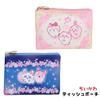 Chikawa Tissue Pouch Sakura Pink Hachiware Rabbit Mini Sun-Star Bungu