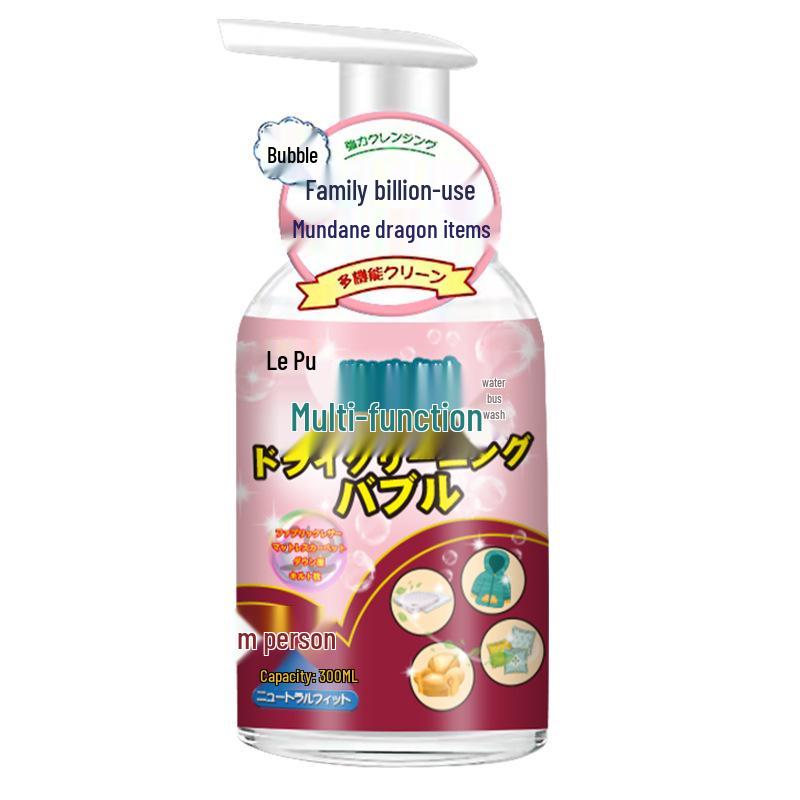 Multipurpose Bubble Cleaner for Shoes, Socks, Mattresses, and Household Items: Stain Remover & Dry Cleaning Solution