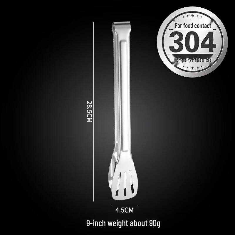Stainless Steel Kitchen Food Tongs