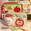 Cute Large Capacity Multi Layer Apple Pencil Case Stationery Bag For Female Students