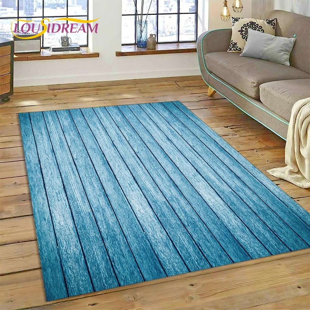 Color 3D Wood Grain Lines Rug Carpet for Living Room Bedroom Home Decor,Floor Mat Non-slip Decoration for Sofa Doormat Kid Gift
