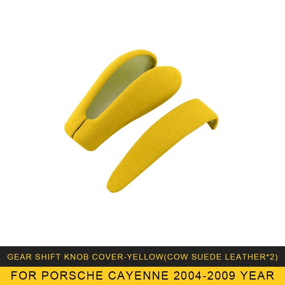Genuine Leather Cow Suede Gear Shift Knob Cover for Porsche Cayenne 2004-2009 Protector Case Frame Decoration Auto Accessories