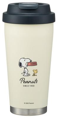 Nádobí na nápoje – Termosky