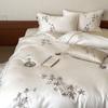 Spring/Summer High-End Lyocell Tencel Embroidery 4-Piece Cool Touch Bedding Set