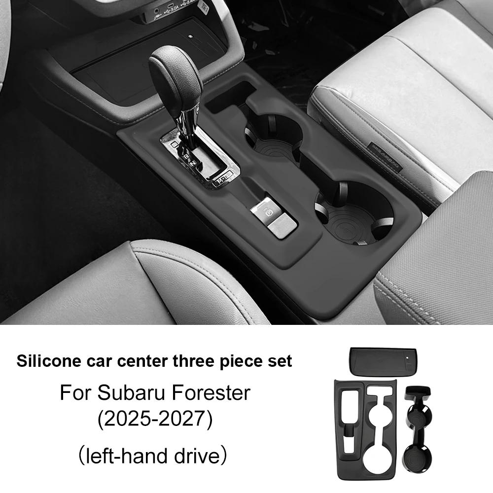 Silicone Center Console Pad Set For Subaru Forester 2025 2026 2027 LHD Cup Holder Wireless Charging Mat Car Interior Accessories