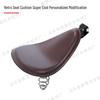 Retro Triangle Seat Bag for Harley Motorcycle - Leather Spring Cushion Accessory