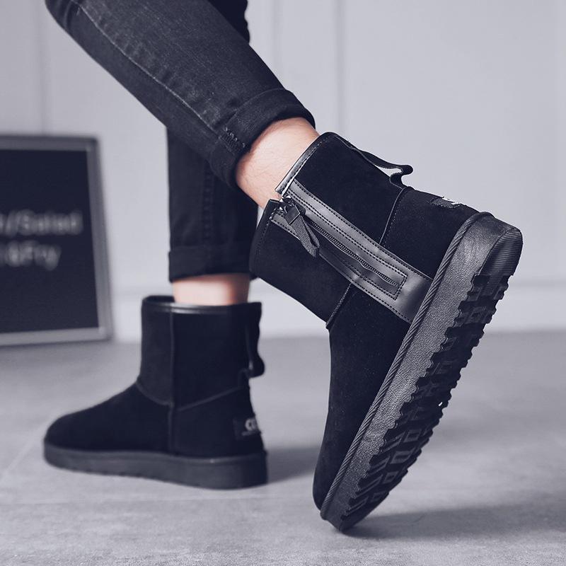 

Зимние ботинки мужские хлопковые туфли студенческие высокие бархатные теплые шерстяные туфли северо-восток мужские зимние новые уличные модные туфли мужские 39