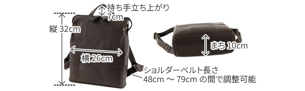 Dakota Genuine Leather Backpack for Brown DA-1034430-40 Women,