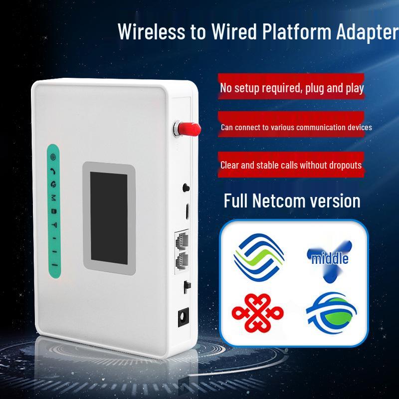 4G Wireless Voice Transfer Platform for Alarm and Elevator Dialer Landline Equipment