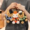 Cartoon Cute Policeman Bear Rabbit Police Officer Plush Doll Pendant Backpack Keychain Doll Hanging Ornament Doll