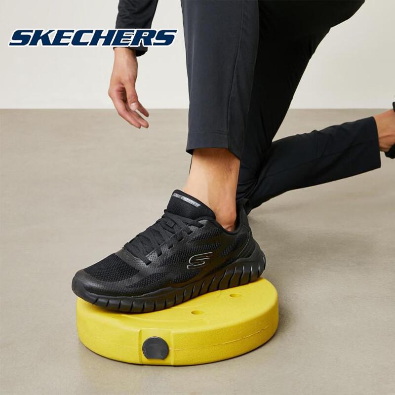 Skechers Men's Lightweight Breathable Running Shoes