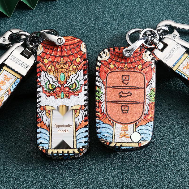 Baojun/Wuling Hongguang Key Case for 510, 730, 560, 530, 310, 360 Luxury Models