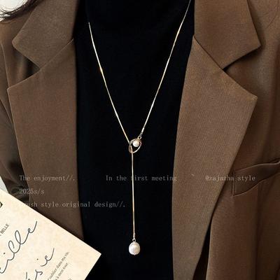 Gold Pearl Long Pendant Necklace Women's Autumn and Winter Temperament High-end Light Luxury Sweater Chain Retro Adjustable Accessories
