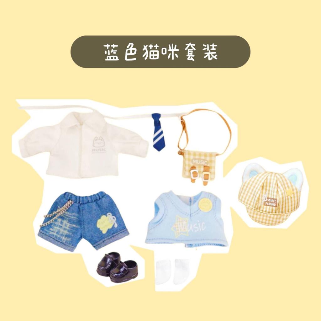 Doll Clothes OB11 Puella Magi Madoka Magica  Full Set 1/12 Plain Body Acssories Collect Birthday Christmas Gift