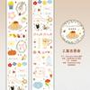 50mm * 2m Forest Fairy Tale Series Kawaii Flash Sand Die Cut Stickers Creative DIY Diary Phone Case Scrapbook Stationery Sticker