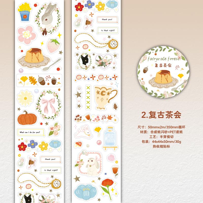 

50mm * 2m Forest Fairy Tale Series Kawaii Flash Sand Die Cut Stickers Creative DIY Diary Phone Case Scrapbook Stationery Sticker