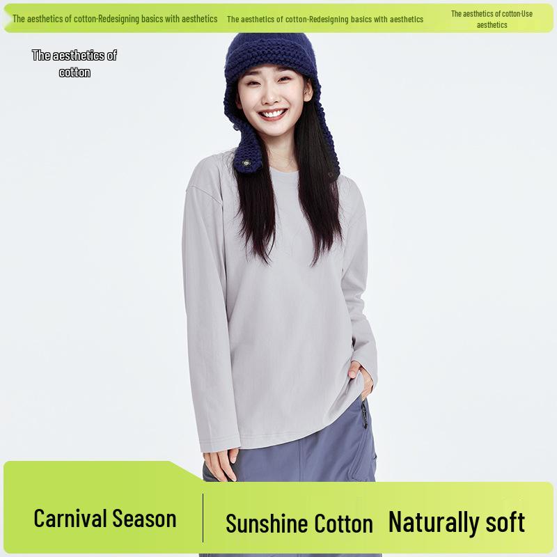 

The Aesthetics of Cotton: Women s Solid Color Long Sleeve Pure Cotton Casual T-shirt 3XL