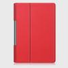 Lenovo YOGA TAB5 10.1 Protective Leather Case YT-X705F