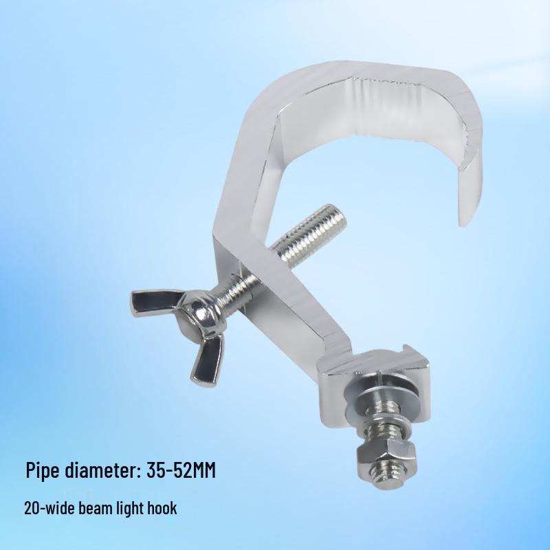Single & Double Hook for Stage, Par, and Moving Head Lights - Cast Aluminum