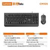 Lenovo Lai Ku CM105 Wired Ergonomic Keyboard and Mouse Combo