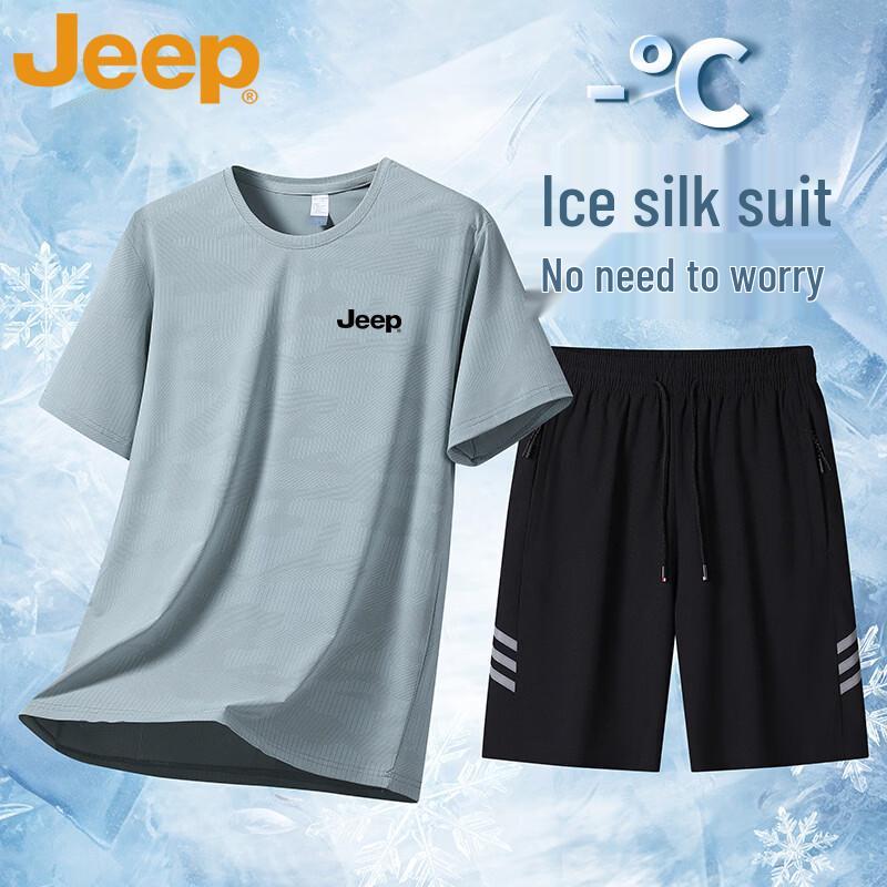

JEEP Men s Ice Silk T-shirt & Shorts Set 3XL
