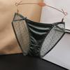 Large Sexy Seamless Low Waist Mesh Panties for Women - Silky Satin with Cotton Crotch