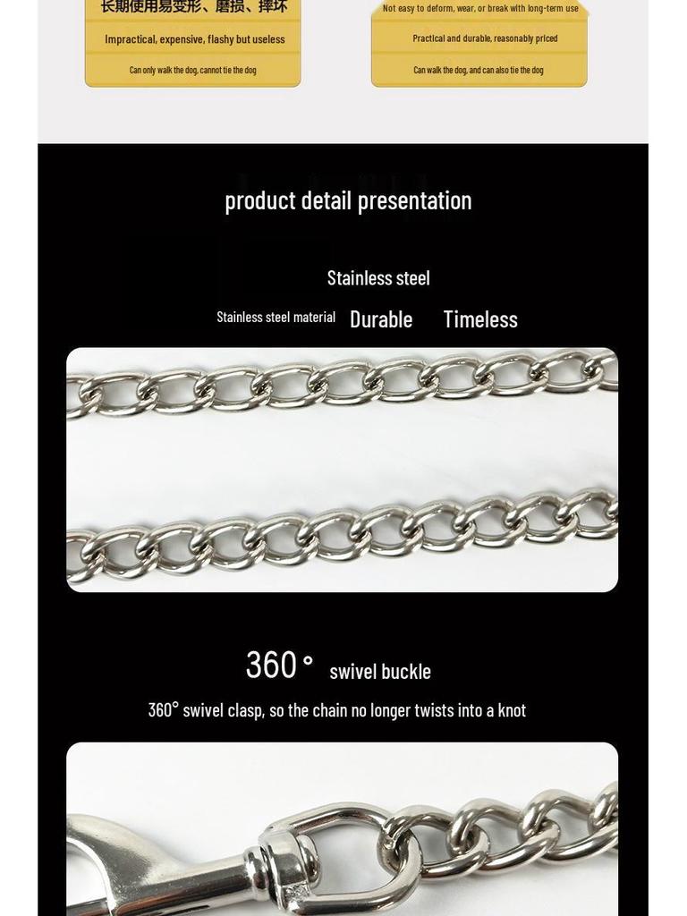 Stainless Steel Anti-Bite Dog Leash - Durable Chain for Small To Large Dogs