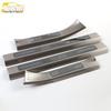 MKC Stainless Steel Bumper Sill Protector and Welcome Pedal Decorative Sticker