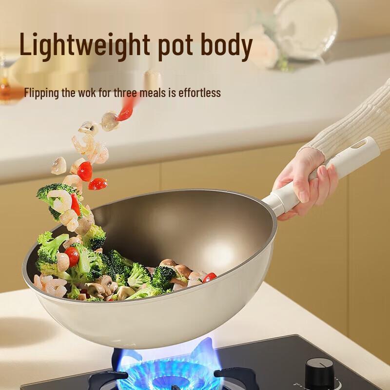 Chui Da Huang 30cm Non-Stick Deep Fry Pan