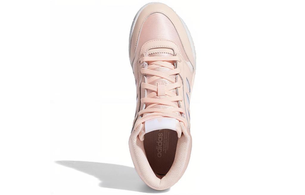 Adidas Originals Drop Step 'Pink' Women's EE5229
