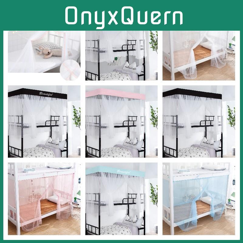 Get A Peaceful And Comfortable Sleep With This Student Dormitory Mosquito Net Bed.