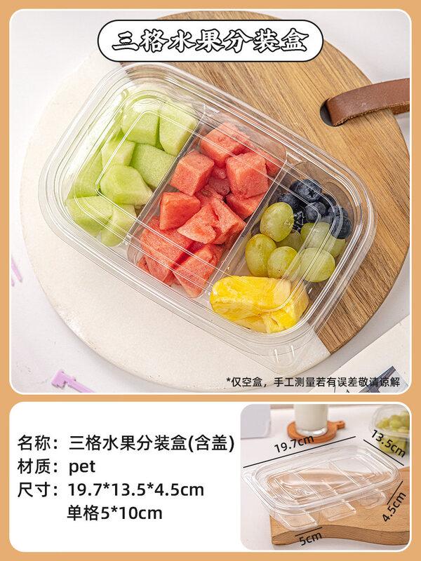 ZISIZ Disposable Two-Compartment Fruit Container