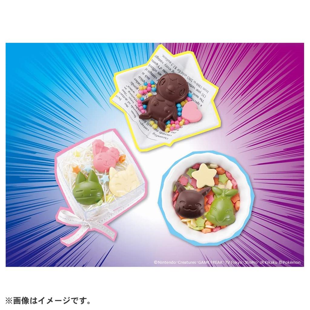 TAKARATOMY A.R.T.S Chocotama Pokemon Sinnoh Region Full Set Handmade Chocolate Cooking Toy