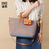 Summer Casual Versatile Large-capacity Tote Handbag Hand-woven Bag Simple Three-piece Shoulder Messenger Bag
