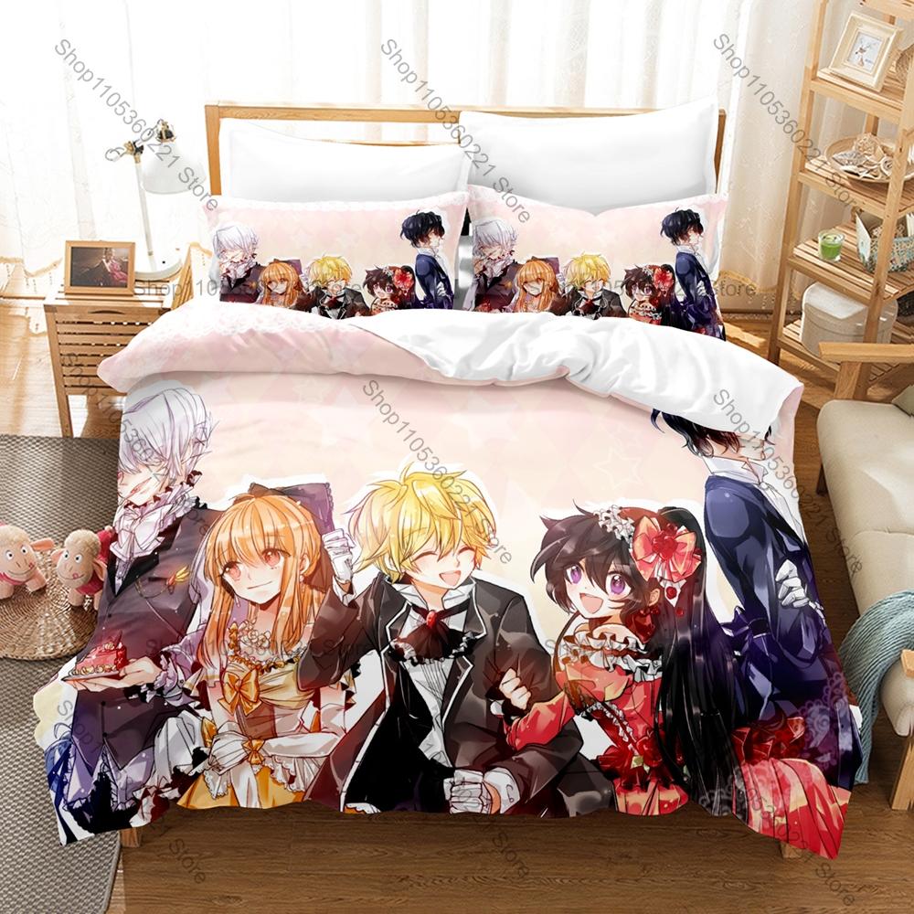 Pandora Hearts Art Print Duvet Cover + 2 Pillowcases, Vintage Fantasy Design Comfortable Bed Linens for Room Decoration