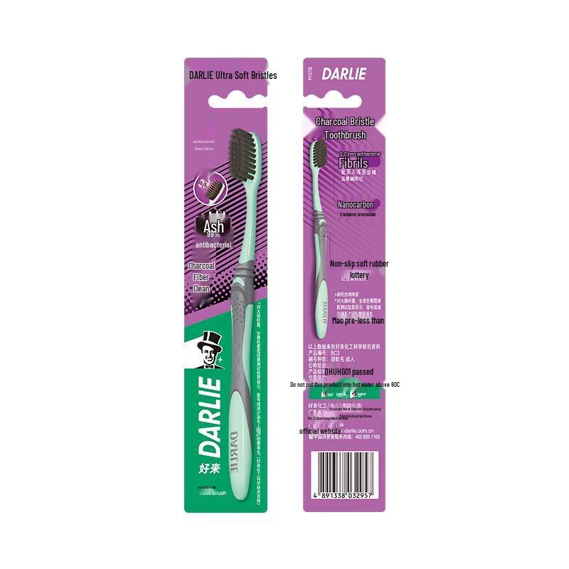 

Hawley Charcoal Silk Toothbrush