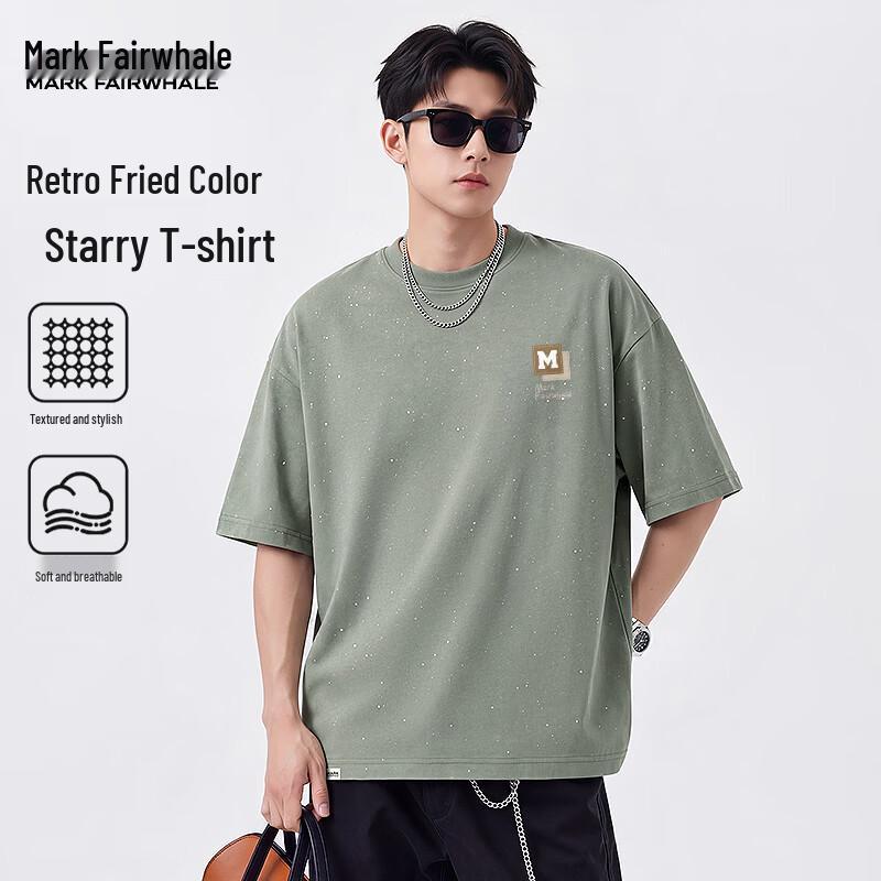 Mark Fairwhale Men s JMK Art Frame Graphic T-Shirt M