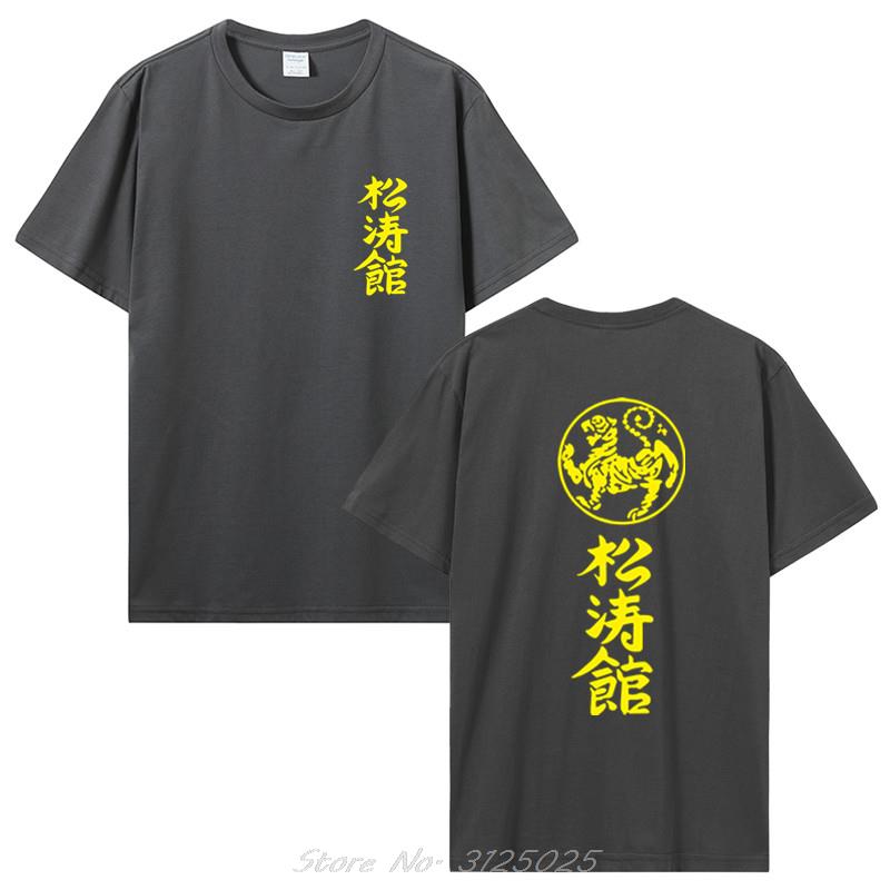 Shotokan Karate T Shirt Unisex T-Shirts  Short Sleeve O-Neck Cotton Unisexs Shotokan Tiger T-shirt Tops Unisexs Tshirt