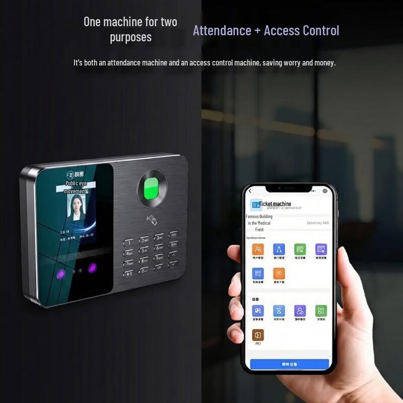 Comet Multi-Biometric Access Control & Attendance System CN plug (adapter included)